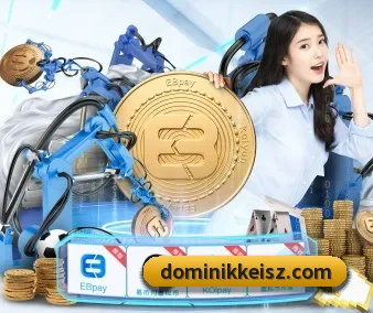 规模扩大